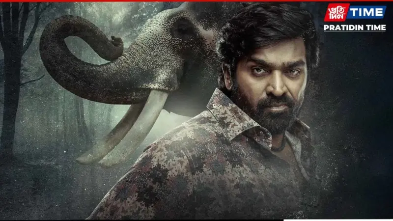 Muthu Alias Kaattaan Ending Explained: Who Killed Muthu and What the Final Twist Reveals