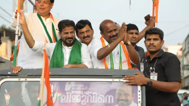 కేరళంలో ముగిసిన రేవంత్ పర్యటన