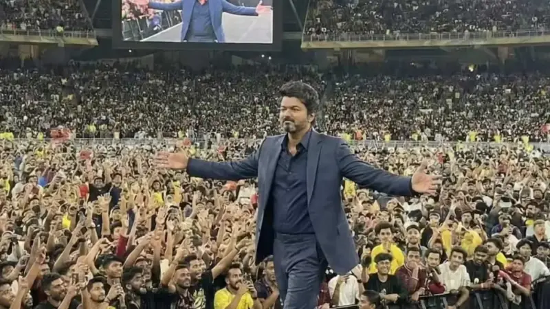 Vijay: ఆడియో రిలీజ్.. అభిమానులను వారించిన విజయ్ ఎందుకంటే?