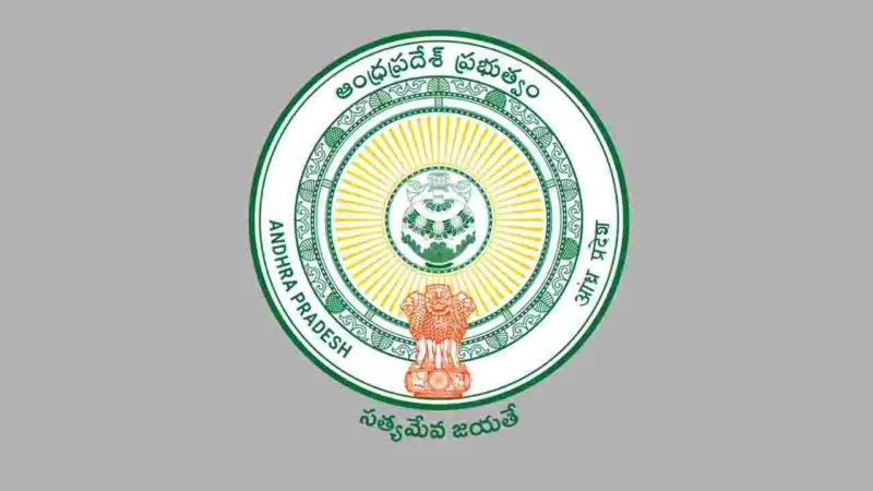 ఆంధ్రప్రదేశ్‌లో డిజిటల్ విప్లవానికి శ్రీకారం.. భారత్‌నెట్ అమలుకు చరిత్రాత్మక ఒప్పందం