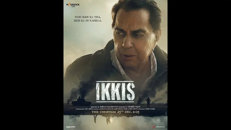 On the day he died, Dharmendra's first look in his last film released