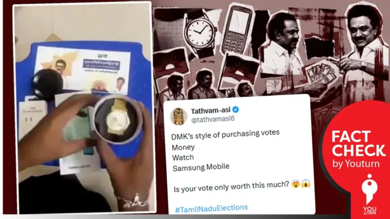 Is DMK Distributing Mobile Phones, Watches, and Cash to Voters Before the 2026 Tamil Nadu Polls?