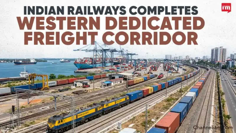 Western Dedicated Freight Corridor Completed