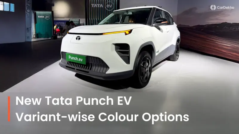 Here's A Complete Breakdown Of The New Tata Punch EV's Variant-wise Colour Options