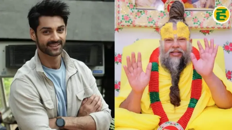 Karan Wahi: नॉनवेज छोड़, तुलसी माला पहनने लगे करण वाही; बोले- प्रेमानंद महाराज ने बदल दी जिंदगी
