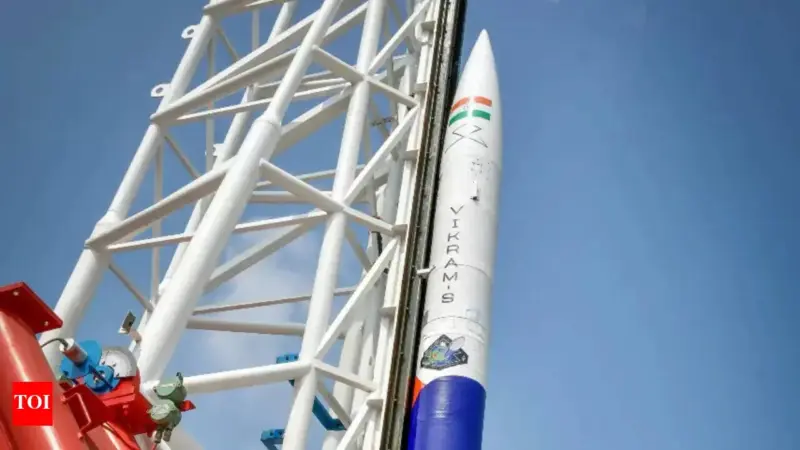 स्काईरूट एरोस्पेसचे 'विक्रम-1' रॉकेट लॉन्चच्या उंबरठ्यावर