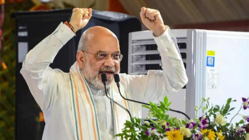 کیوں امت شاہ نے نکسال فری انڈیا اور ترقیاتی وژن کا اعلان کرنے کے لیے بسٹر کا انتخاب کیا؟