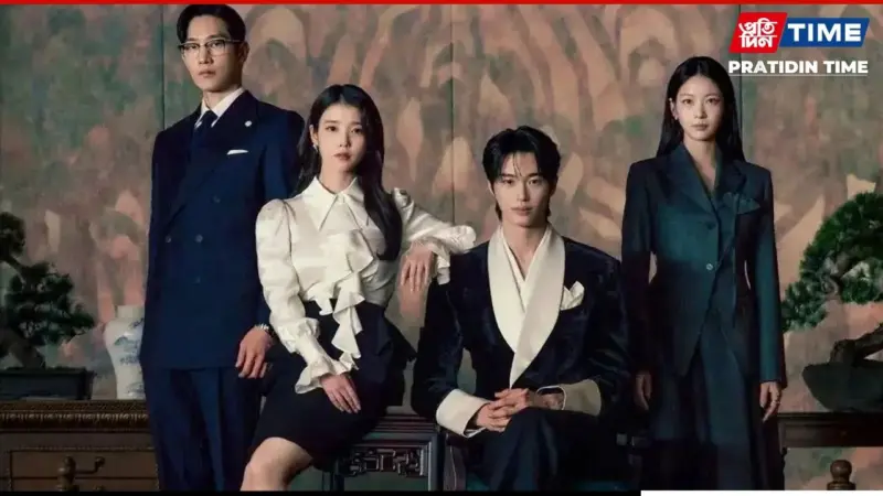 Perfect Crown Episodes 3-4 OTT Release Date and Time: Where to Watch IU and Byeon Woo-seok K-Drama in India