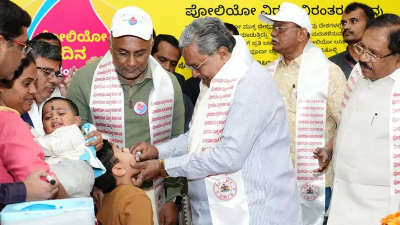 Pulse Polio Campaign 2025: ಪಲ್ಸ್ ಪೋಲಿಯೋ ಅಭಿಯಾನಕ್ಕೆ ಸಿಎಂ ಸಿದ್ದರಾಮಯ್ಯ ಚಾಲನೆ