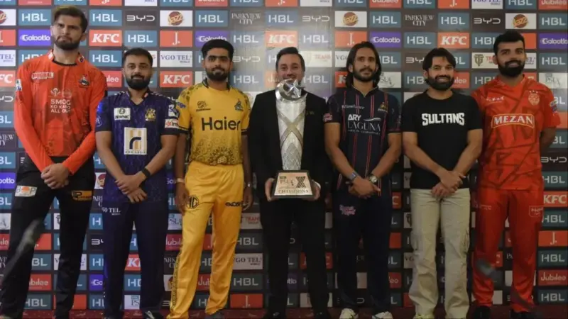 PSL 2026 fixture scheduled revealed as Lahore Qalandars to kick off the 11th season