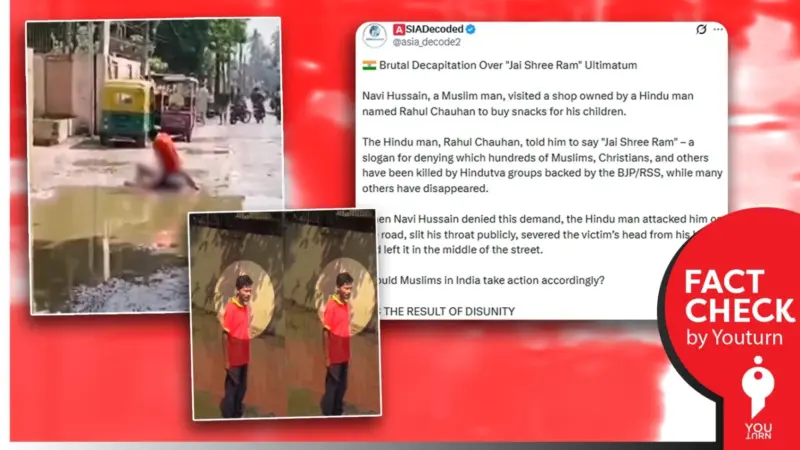 Does a Video of  Murder Over Parking Dispute Falsely Given a Communal Spin?