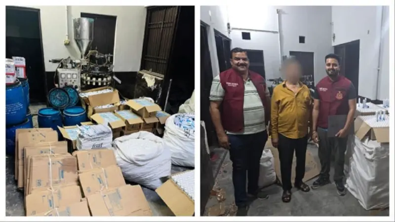 नकली टूथपेस्ट फैक्ट्री का भंडाफोड़: 'सेंसोडाइन' ब्रांड के नाम पर बन रहे थे फर्जी उत्पाद
