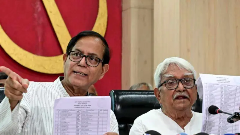 বিনামূল্যে ১০০ ইউনিট বিদ্যুৎ ও অভয়া বাহিনী গঠনসহ ১১ দফা ইস্তেহার প্রকাশ করল বামফ্রন্ট