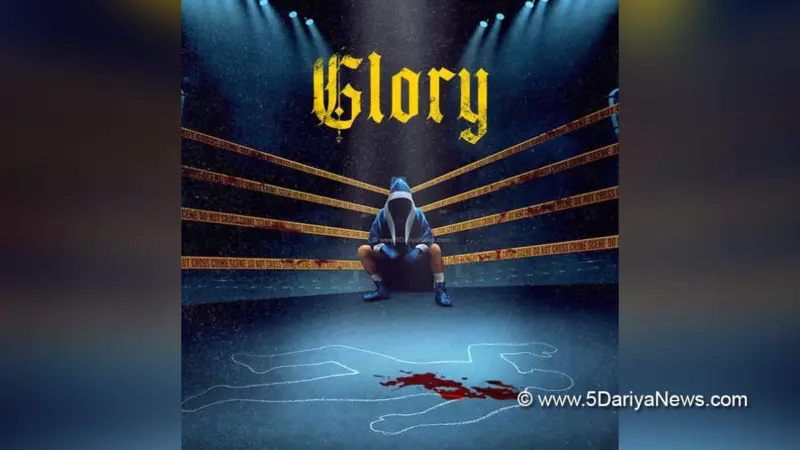 दिव्येंदु, पुलकित सम्राट और सुविंदर स्टारर 'ग्लोरी' की रिलीज डेट आई सामने, बॉक्सिंग की दिखेगी क्रूर दुनिया