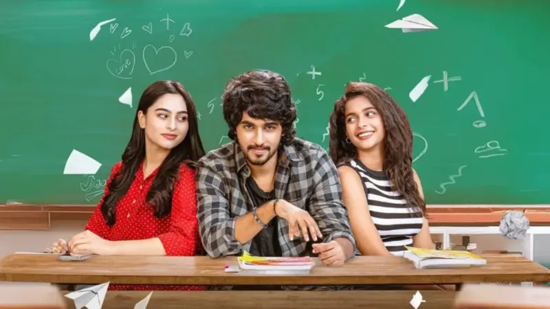 'బ్యాచ్ మేట్స్' వెబ్ సిరీస్ రివ్యూ
