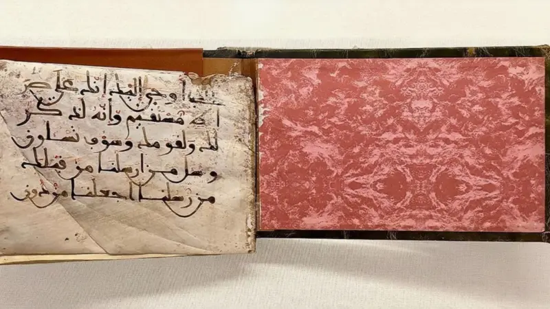 Rare ship-shaped Quran manuscript on display in Makkah