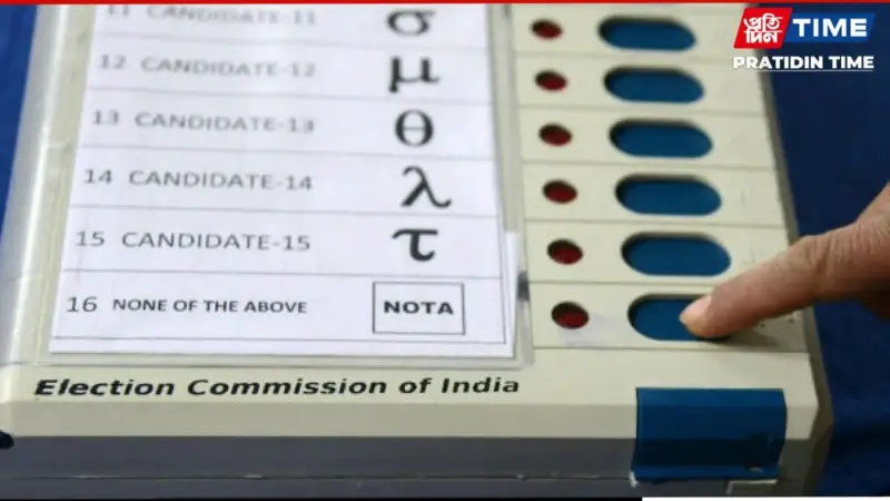 NOTA Explained: What Happens If NOTA Gets the Maximum Votes?