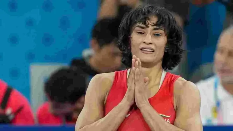 రెజ్లింగ్ ట్రయల్స్‌లో ఓటమిపాలైన వినేశ్