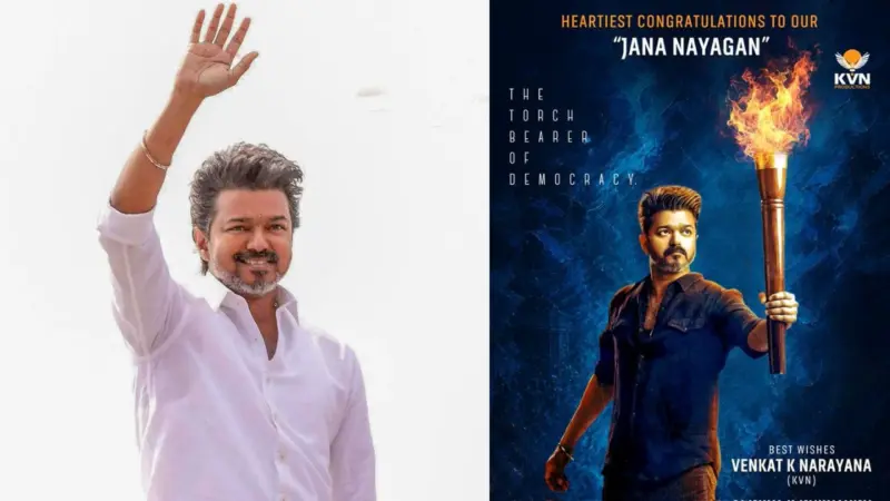 தளபதி விஜய்க்கு வாழ்த்து சொன்ன ஜன நாயகன் படக்குழு. வைரலாகும் போஸ்ட்!