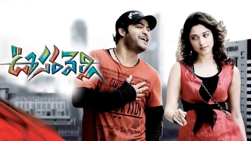 జూ.ఎన్టీఆర్ ఫ్యాన్స్ కు గుడ్ న్యూస్ !!
