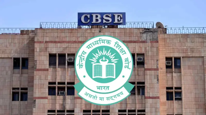 CBSE Result 2026 Update - DigiLocker 6-Digit PIN Needed For Marksheet Access, Easy UMANG And Roll Number Steps