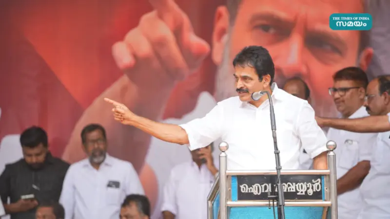 മുഖ്യമന്ത്രിയെ കോണ്‍ഗ്രസ് നേതൃത്വം തീരുമാനിക്കും: കെസി വേണുഗോപാല്‍