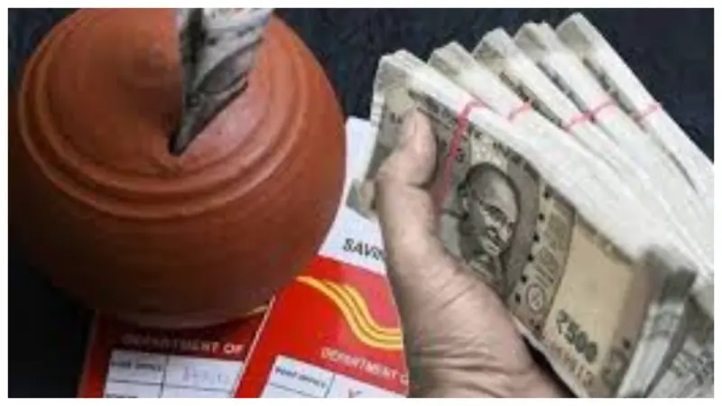"அட! இப்படி ஒரு அசத்தலான திட்டமா?. கையில் சொளையாக ரூ. 40 லட்சம். போஸ்ட் ஆபிஸின் சூப்பர் 'மேஜிக்' சேமிப்பு திட்டம்".!!!