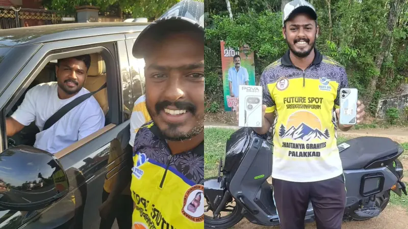 ಅಭಿಮಾನಿಗೆ ದುಬಾರಿ ಬೆಲೆಯ ಸ್ಮಾರ್ಟ್‌ಫೋನ್ ಉಡುಗೊರೆಯಾಗಿ ನೀಡಿದ ಸಂಜು ಸ್ಯಾಮ್ಸನ್