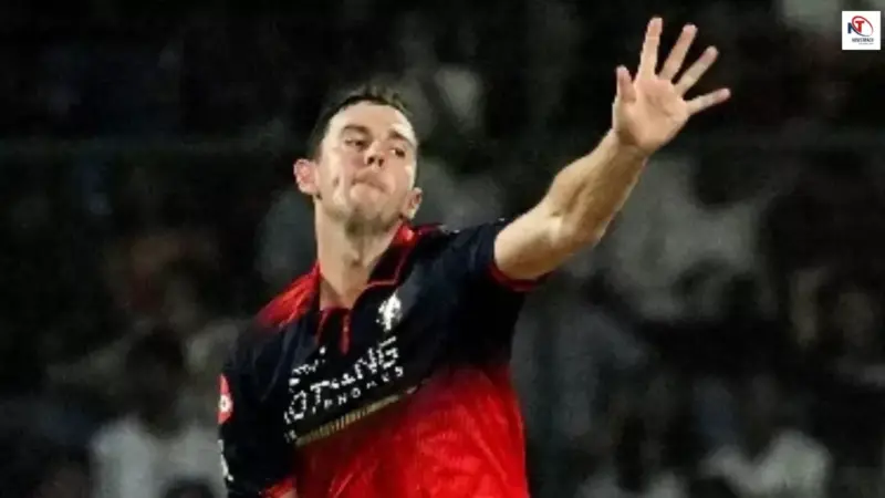 Josh Hazlewood: आईपीएल 2026 में RCB का धमाका, फाइनल जीतकर लगातार दूसरी बार बनी चैंपियन