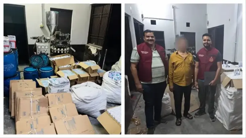 నకిలీ సెన్సోడైన్ టూత్‌పేస్ట్ గుట్టురట్టు.. భారీగా సరుకు స్వాధీనం