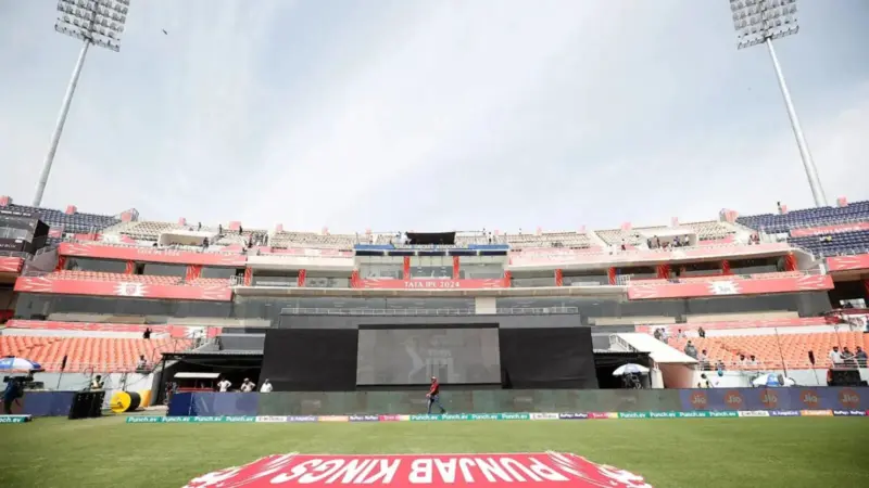 PBKS vs LSG Pitch Report: मुल्लांपुर में बल्लेबाजों या गेंदबाजों में से किसकी बोलेगी तूती? पढ़ें पिच रिपोर्ट