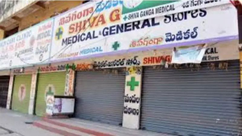 మే 24న మెడికల్ షాపులు బంద్