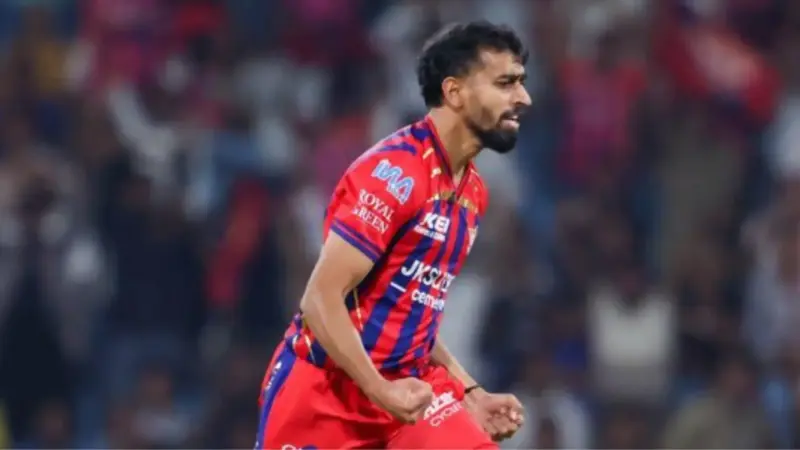 Who is Prince Yadav? - All you need to know