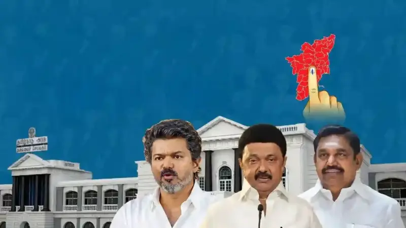 தபால் வாக்கு எண்ணிக்கை : 9 மணி நிலவரப்படி த.வெ.க முன்னிலை!