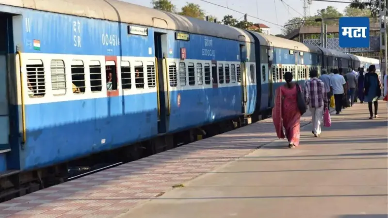 Nashik-Kalyan Train: 'नाशिक-कल्याण लोकल'ला रेड सिग्नल, घाटाची रुंदी कमी; तांत्रिक अडचणींमुळे लोकल सेवा अशक्य