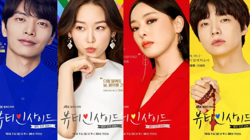 Where is cast of The Beauty Inside now? Know what Lee Min Ki, Seo Hyun Jin, Lee Da Hee, and more are up to after 6 years