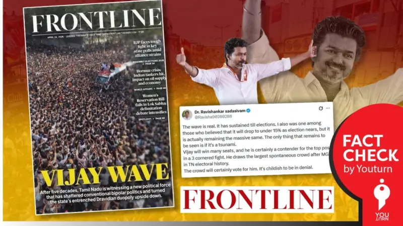 Is the Frontline Magazine Cover About a 'Vijay Wave' Real?