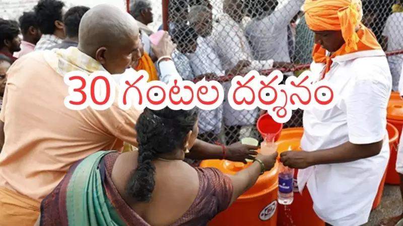 Tirumala : తిరుమలకు ఇంతలా భక్తుల సంఖ్య పెరగడానికి కారణం అదేనా?