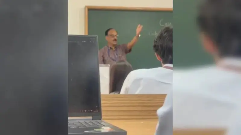 Don't you have any shame, terrorist: Professor outburst against student in class, suspended