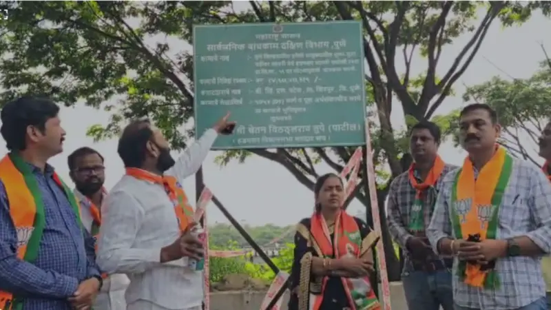 महायुतीत मिठाचा खडा! हडपसरमध्ये राष्ट्रवादीच्या आमदाराविरुद्ध भाजपचे आंदोलन