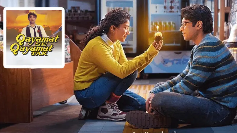 'Ek Din' उसी ऐतिहासिक सप्ताहांत पर रिलीज़ हो रही है जिस पर 'Qayamat Se Qayamat Tak' तक' रिलीज़ हुई थी