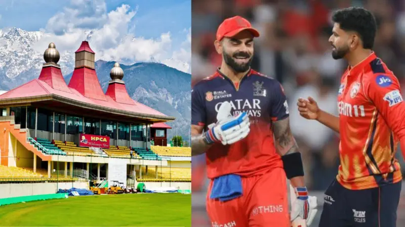 PBKS vs RCB LIVE Streaming: मोबाइल, लैपटॉप और टीवी पर कैसे देखें LIVE मैच? यहां मिलेगी A to Z जानकारी