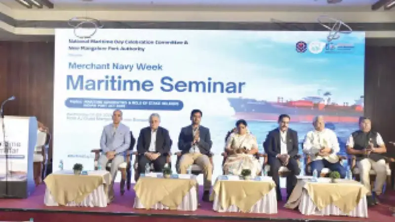 Port Authority marks golden jubilee with record 50 million tonnes cargo