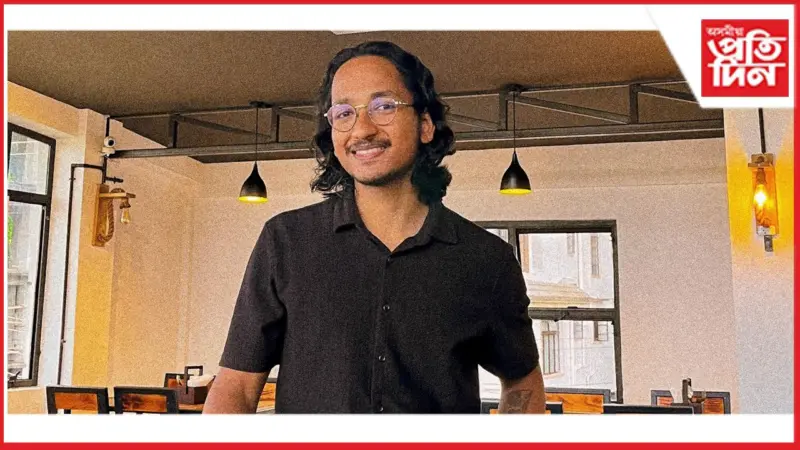 প্ৰয়াত বেণী মাধৱ দাসৰ সন্তান ৰিডম দাসৰ সফলতা...