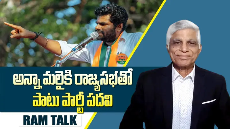 త్వరలో మోడీ కాబినెట్ లో మార్పులు చేర్పులు..