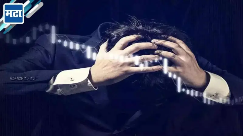 50000 कोटींचं मार्केट कॅप, 1000 रुपयांचा शेअर आता 2 रुपयासाठी तरसतोय; एका चुकीने कंपनीचं पानिपत