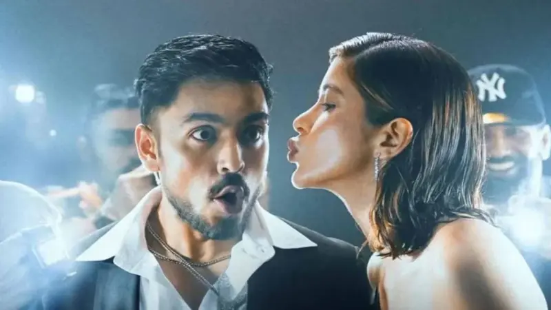 Tu Yaa Main Box Office Collections: Adarsh Gourav and Shanaya Kapoor's film is big letdown, nets 3.75cr in 5 days