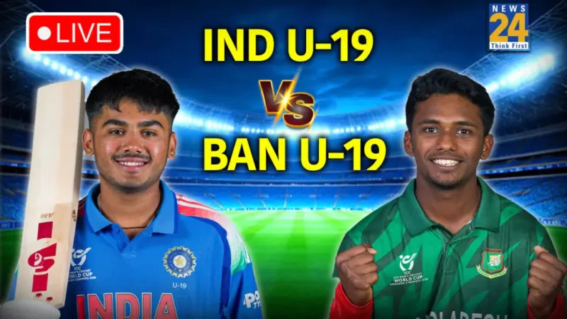 [LIVE] IND: 0-0 (0.0 overs) | IND U19 vs BAN U19 Live Score: Vaibhav Suryavanshi to bat