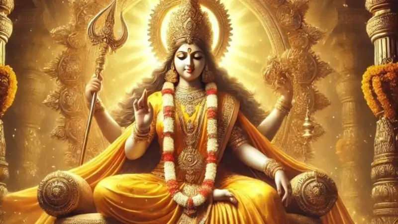 Bagalamukhi Jayanti 2026: आज है मां बगलामुखी जयंती, यहां जानिए पूजा का शुभ मुहूर्त