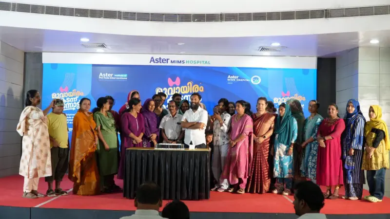 രാജ്യത്ത് ആദ്യം; 3000 തൈറോയ്ഡ് പിൻഹോള്‍ ചികിത്സകള്‍ പൂര്‍ത്തിയാക്കി കോഴിക്കോട് ആസ്റ്റര്‍ മിംസ്